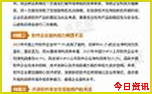 晚上北京哪里好玩